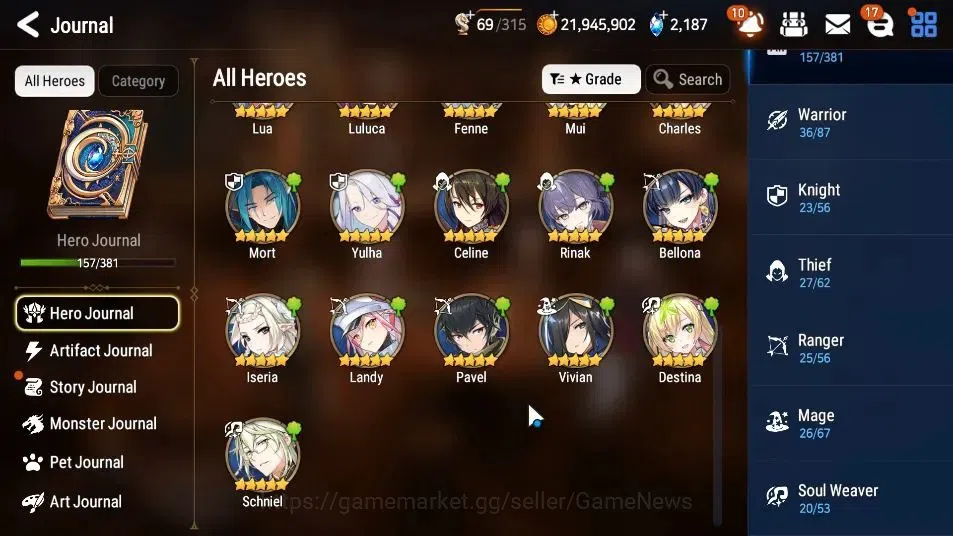 Epic Seven Accounts GLOBAL Unverif|New Era|17 ML(Salome,NM Luna,Ruele  image 10