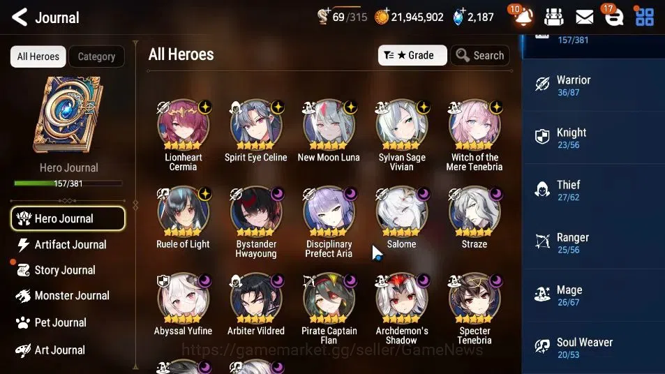 Epic Seven Accounts GLOBAL Unverif|New Era|17 ML(Salome,NM Luna,Ruele  image 6