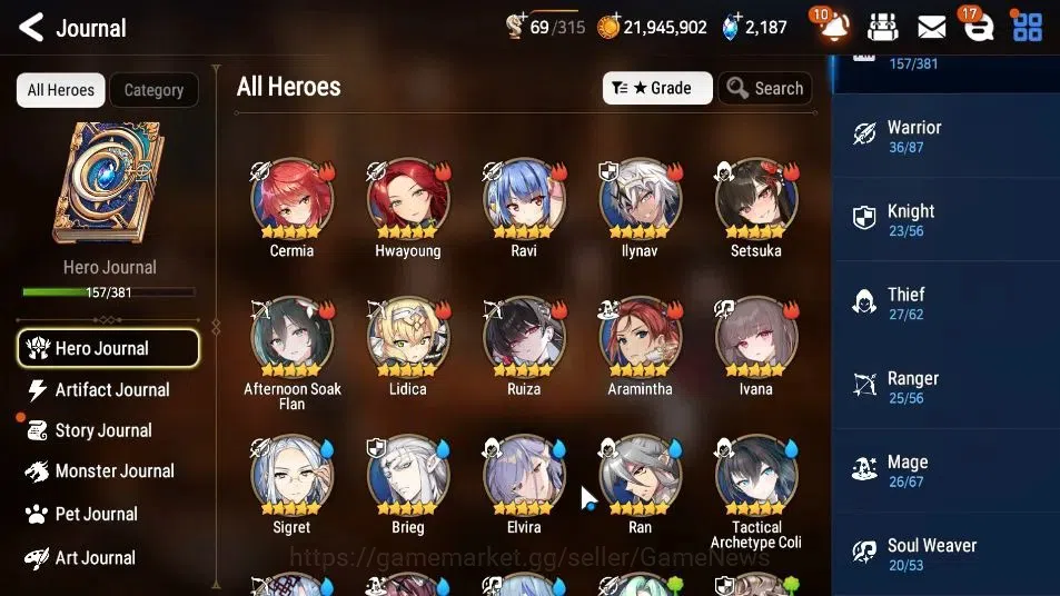 Epic Seven Accounts GLOBAL Unverif|New Era|17 ML(Salome,NM Luna,Ruele  image 8