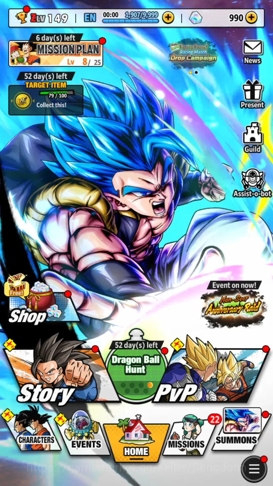 Dragon Ball Legends Accounts Android |Lvl 149|21M Total Power|2 LR|4 UL|LR Goku image 14