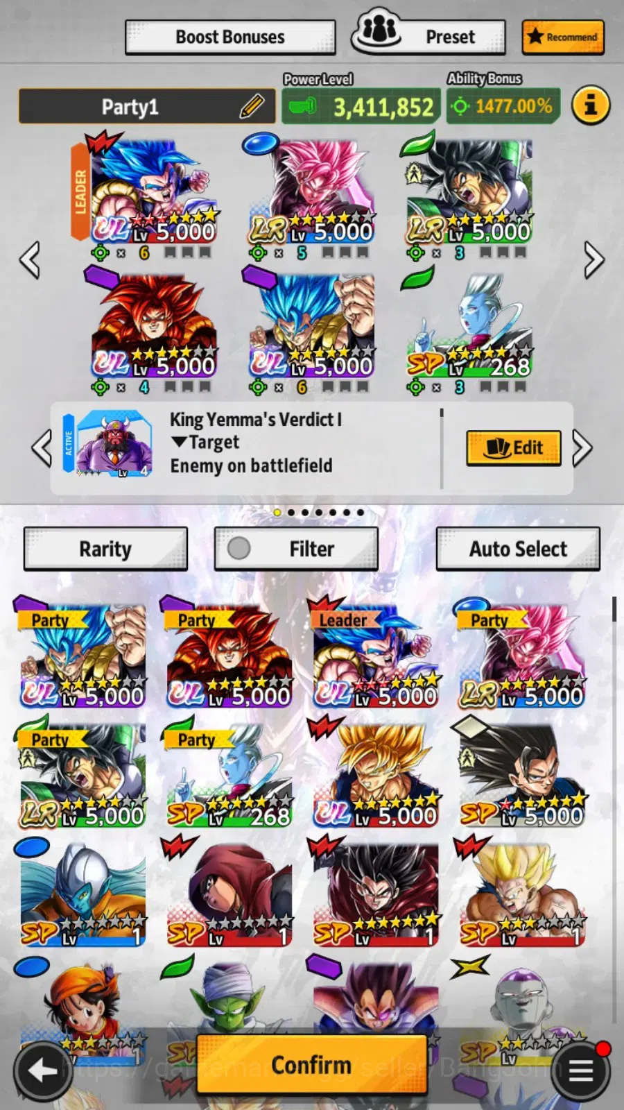 Dragon Ball Legends Accounts Android |Lvl 149|21M Total Power|2 LR|4 UL|LR Goku image 4