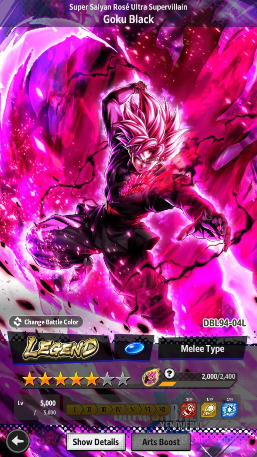 Dragon Ball Legends Accounts Android |Lvl 149|21M Total Power|2 LR|4 UL|LR Goku image 6