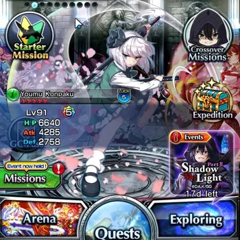 Grand Summoners Accounts End-Game Global|Rank 46|8 Ascend 4 TW| (Youmu Konpaku)+TW HS Priscilla,Charlotte EoA,Rosetta FoF