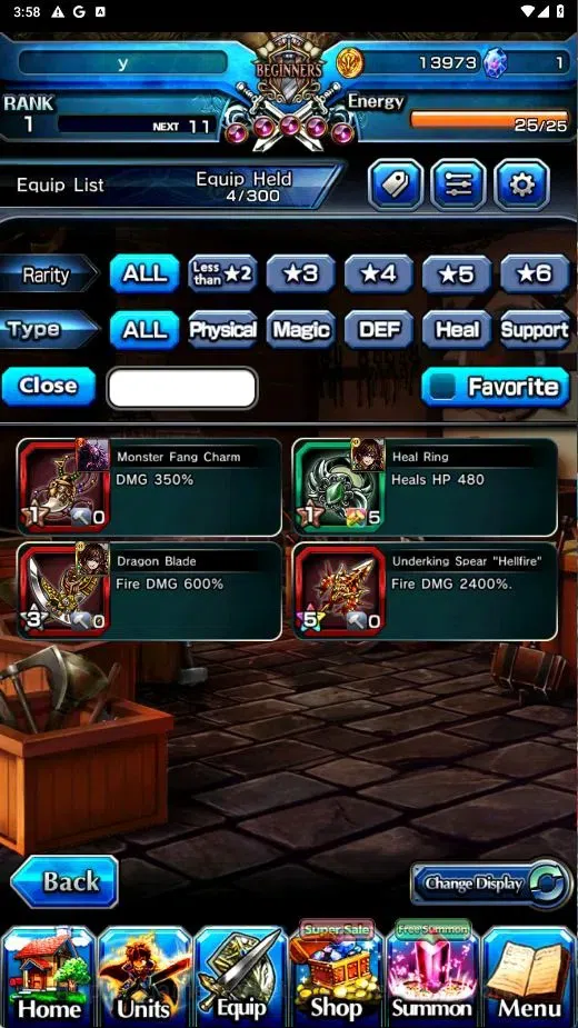 Grand Summoners Accounts Global | 6-star Undertaking Spear "Hellfire" TW | image 3