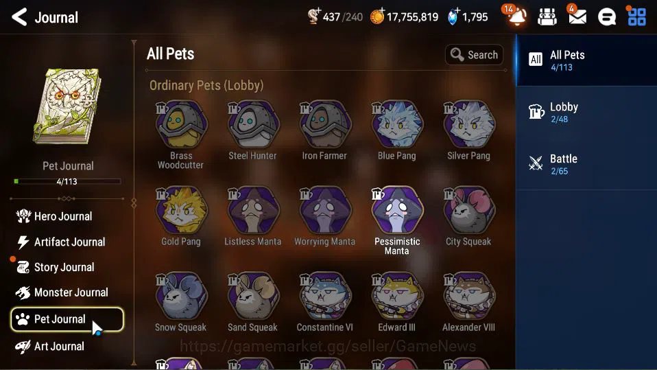 Epic Seven Accounts GBL Unverif|New Era|4 ML(LOTScales,DD Ray,SE Celin image 3