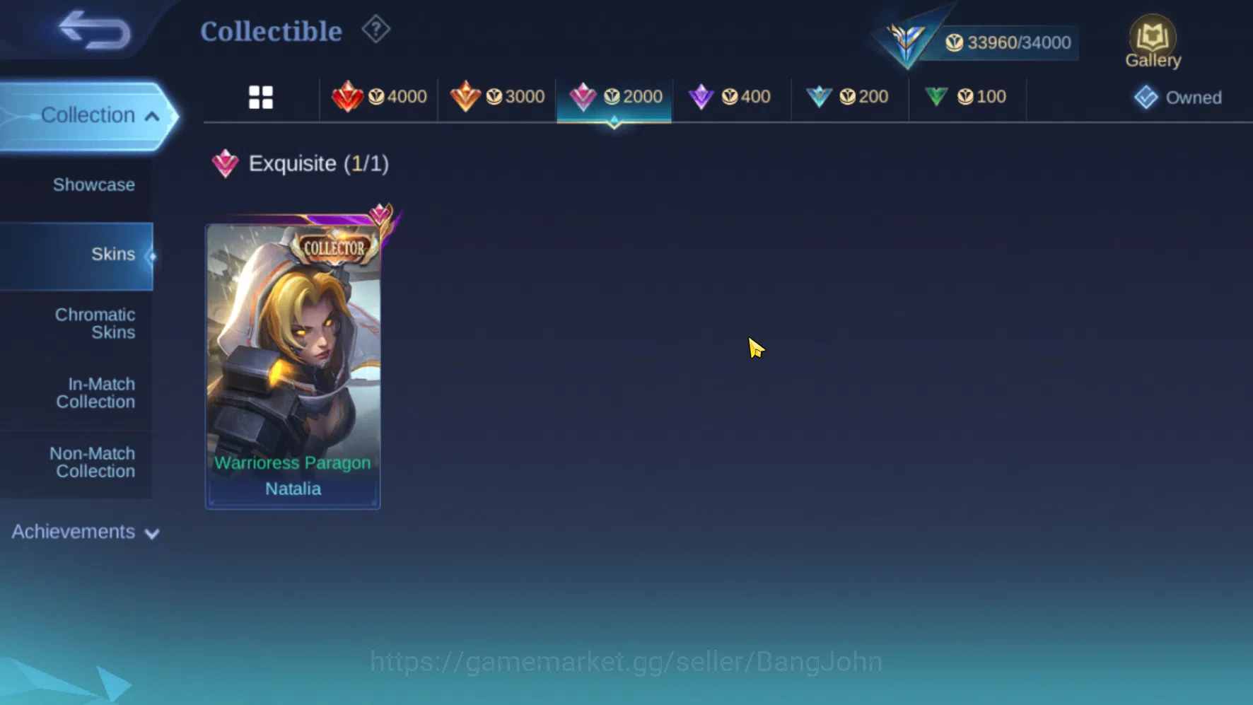 Mobile Legends: Bang Bang Accounts Others Hero 83 | Skin 147 | MSC Nathan | M7 Granger | Epic Gussion | Epic Clint |  Saint 5