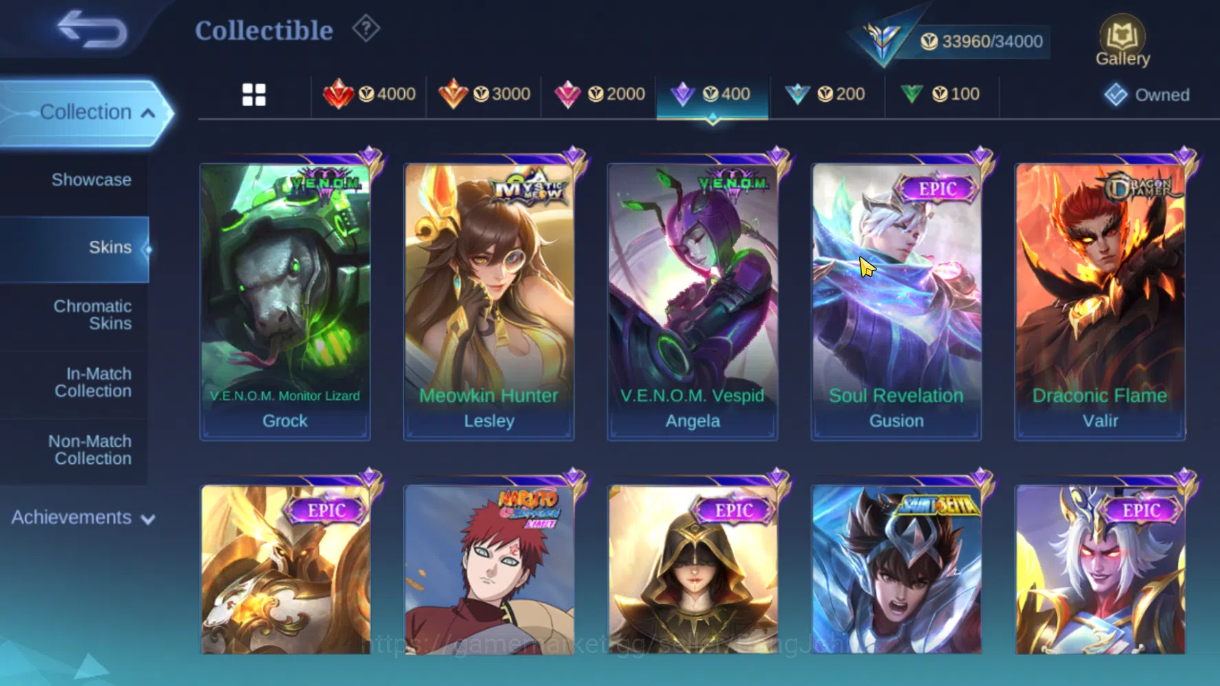 Mobile Legends: Bang Bang Accounts Others Hero 83 | Skin 147 | MSC Nathan | M7 Granger | Epic Gussion | Epic Clint |  Saint 7