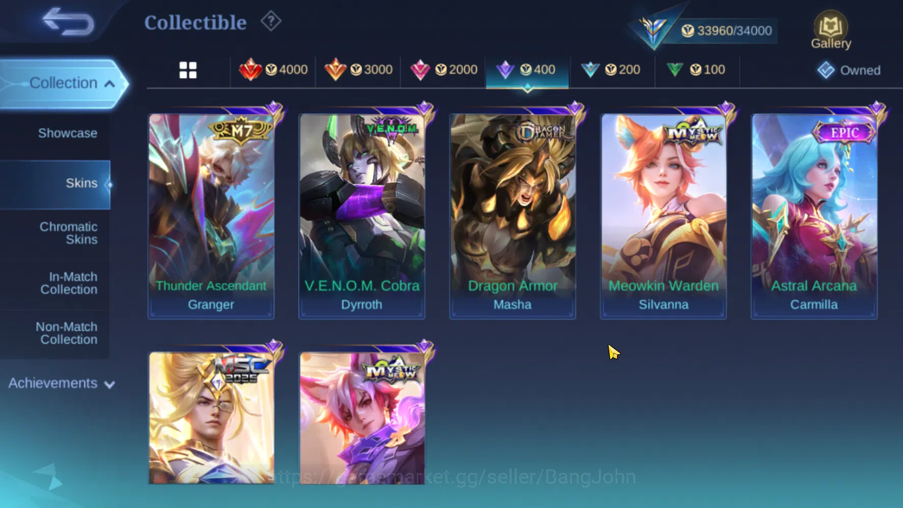 Mobile Legends: Bang Bang Accounts Others Hero 83 | Skin 147 | MSC Nathan | M7 Granger | Epic Gussion | Epic Clint |  Saint 8