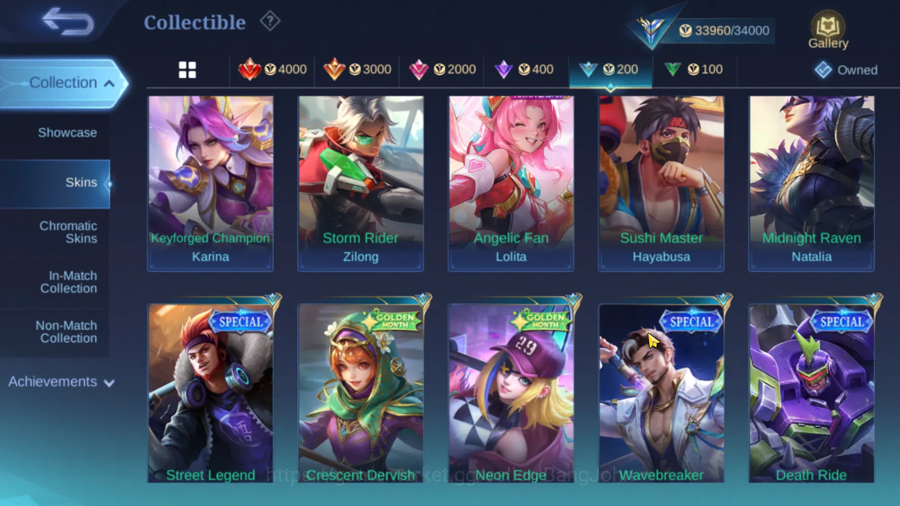 Mobile Legends: Bang Bang Accounts Others Hero 83 | Skin 147 | MSC Nathan | M7 Granger | Epic Gussion | Epic Clint |  Saint 9