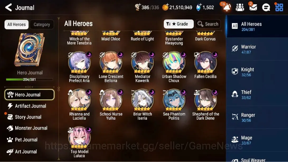 Epic Seven Accounts Asia| 21 ML (Shepherd ot Dark Diene, Rhianna and L image 2