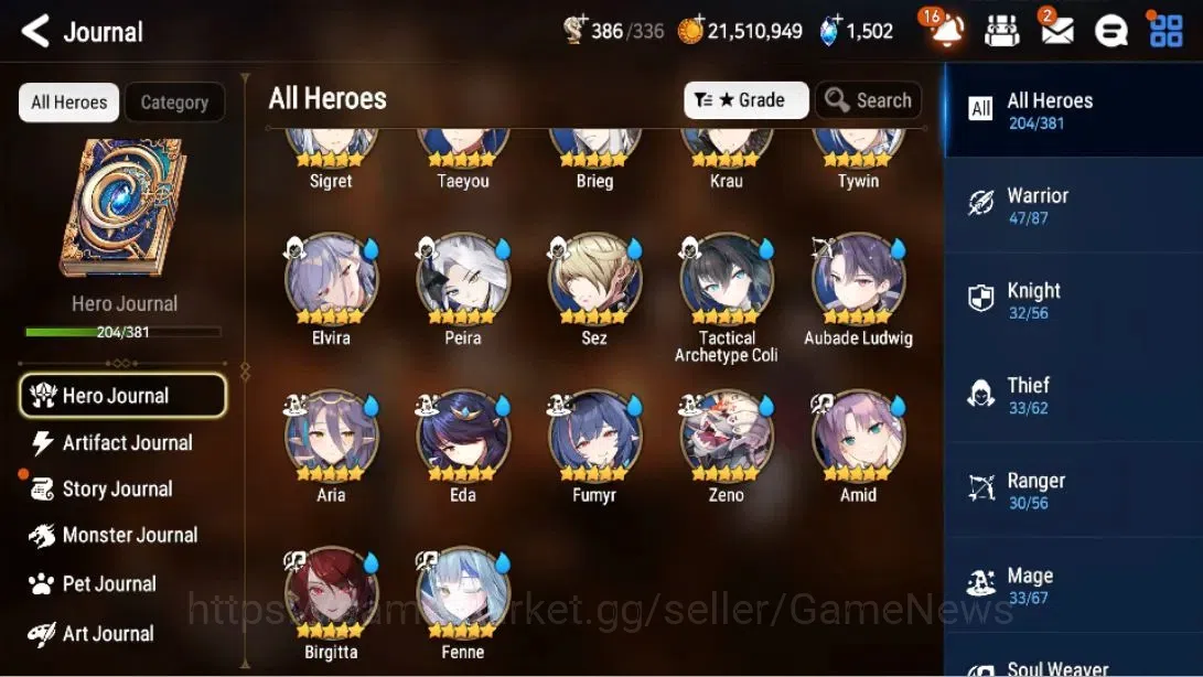Epic Seven Accounts Asia| 21 ML (Shepherd ot Dark Diene, Rhianna and L image 4