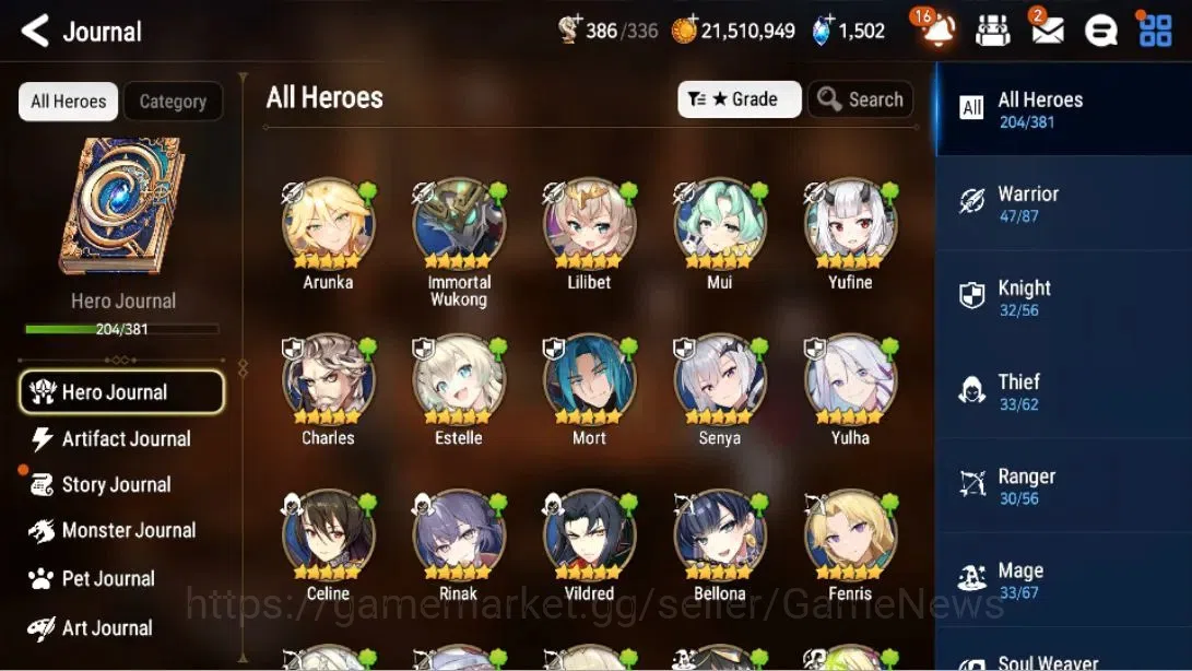 Epic Seven Accounts Asia| 21 ML (Shepherd ot Dark Diene, Rhianna and L image 5