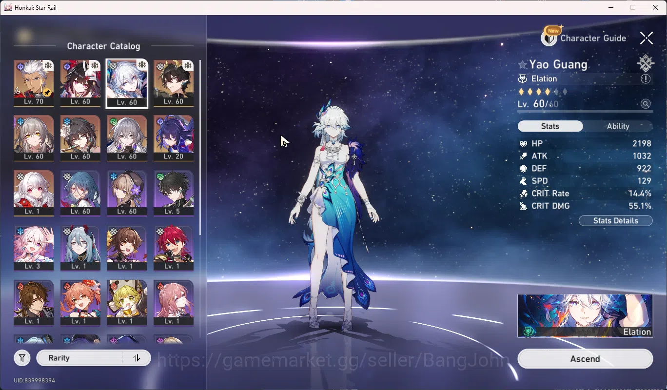 Honkai Star Rail Accounts Others ASIA | TL 56 | 4 Limit | yao Guang + Sign | Archer E1+sign | Sparkle | Danheng Pt | Ruan 2