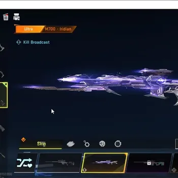 Blood Strike Accounts Others ASIA|2 Ultra M700 Iridian Lv2,Galil Knight|4 Legend Galil Ruins,AR97 Abyss,P90 Blight,SCAR