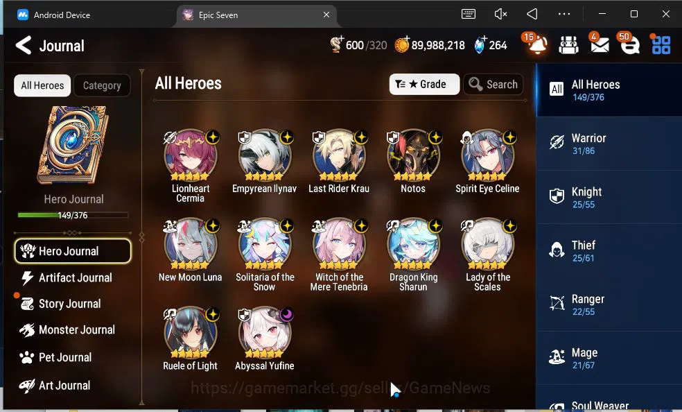 Epic Seven Accounts ASIA Verif|New Era|9 ML (Notos,NM Luna,LOT Scales, image 6