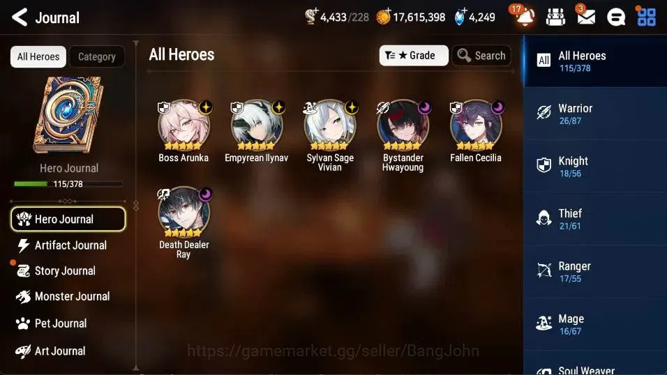 Epic Seven Accounts Global | 6ML(BossArunka,E Ilynav,SS Vivian,Hwayoun image 6