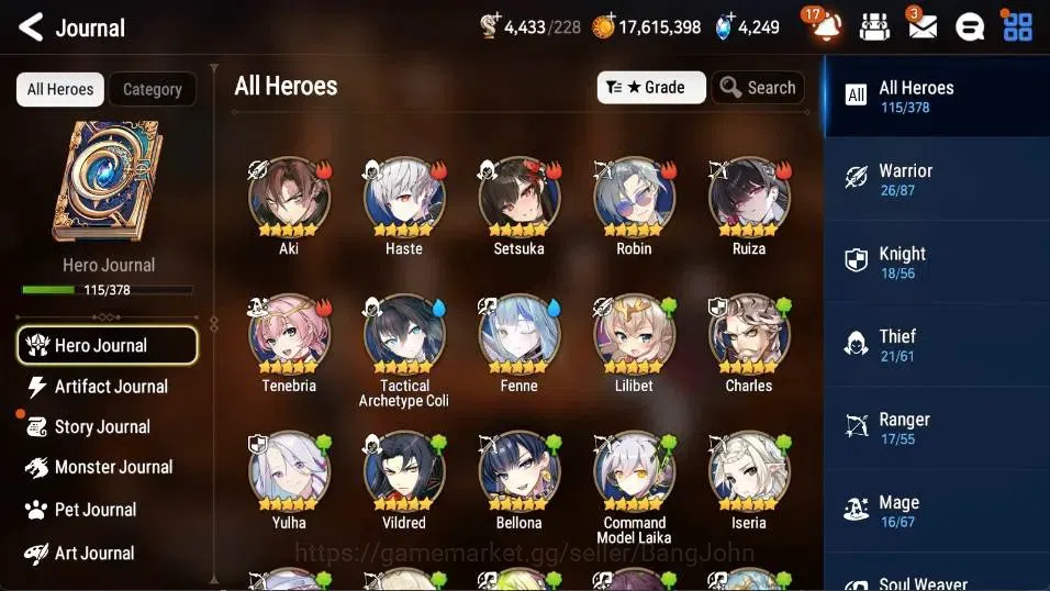 Epic Seven Accounts Global | 6ML(BossArunka,E Ilynav,SS Vivian,Hwayoun image 7