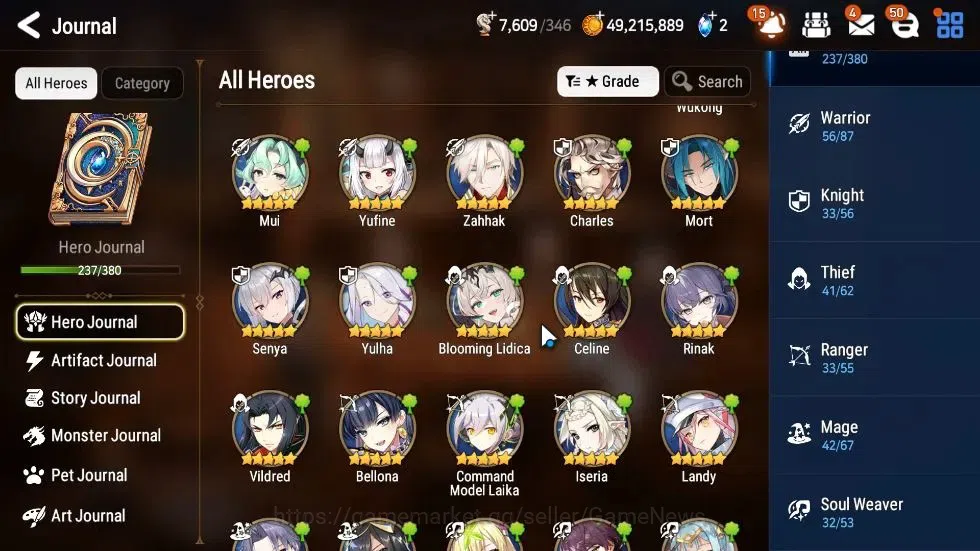 Epic Seven Accounts ASIA|29 ML(LOTScales,BArunka,Har setti,NM Luna,Etc image 10