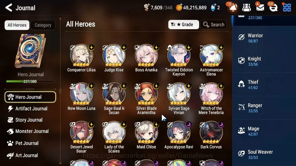 Epic Seven Accounts ASIA|29 ML(LOTScales,BArunka,Har setti,NM Luna,Etc image 5