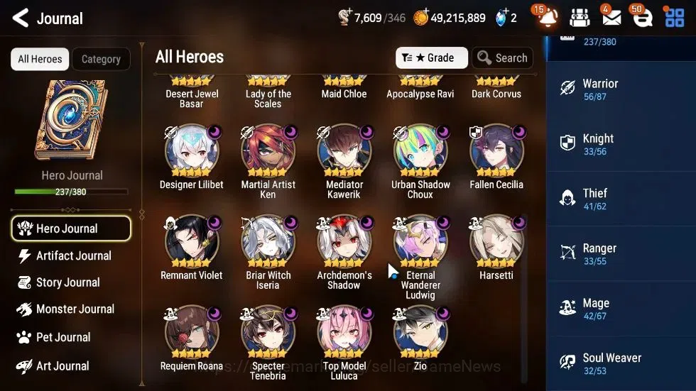 Epic Seven Accounts ASIA|29 ML(LOTScales,BArunka,Har setti,NM Luna,Etc image 6