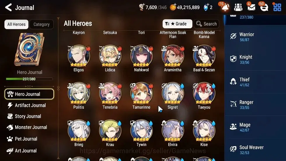 Epic Seven Accounts ASIA|29 ML(LOTScales,BArunka,Har setti,NM Luna,Etc image 8