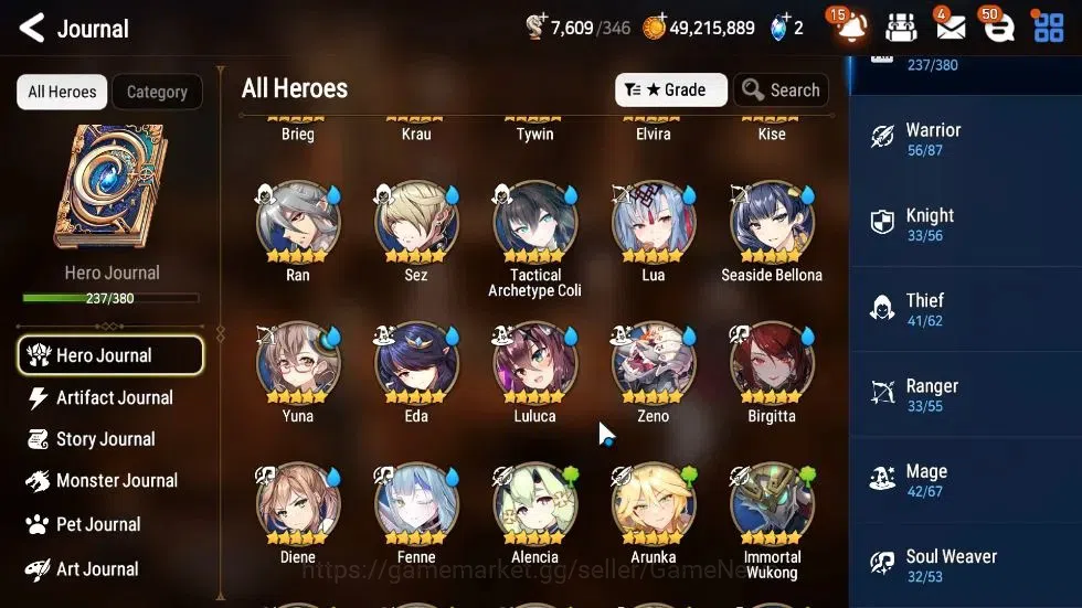 Epic Seven Accounts ASIA|29 ML(LOTScales,BArunka,Har setti,NM Luna,Etc image 9