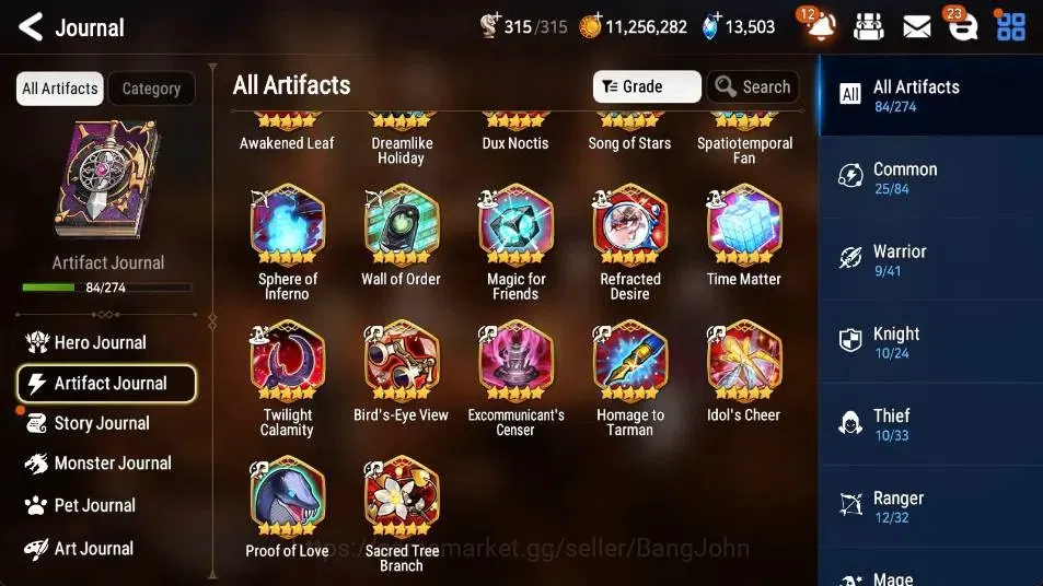 Epic Seven Accounts High-End Global Unverif | 15 ML(Straze,DB Senya,LR Krau,SE Celine,LC Bellona,Etc.)|SS 13.5K|Gold 11