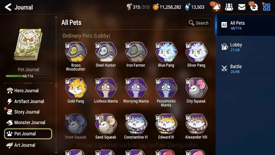 Epic Seven Accounts High-End Global Unverif | 15 ML(Straze,DB Senya,LR Krau,SE Celine,LC Bellona,Etc.)|SS 13.5K|Gold 14