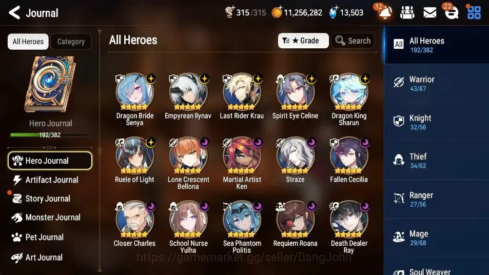 Epic Seven Accounts High-End Global Unverif | 15 ML(Straze,DB Senya,LR Krau,SE Celine,LC Bellona,Etc.)|SS 13.5K|Gold 4