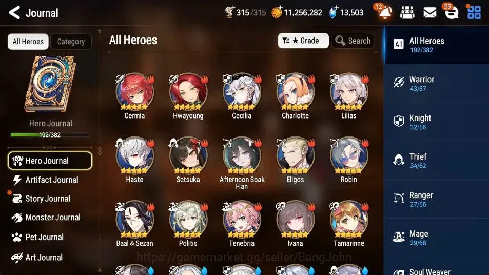 Epic Seven Accounts High-End Global Unverif | 15 ML(Straze,DB Senya,LR Krau,SE Celine,LC Bellona,Etc.)|SS 13.5K|Gold 5