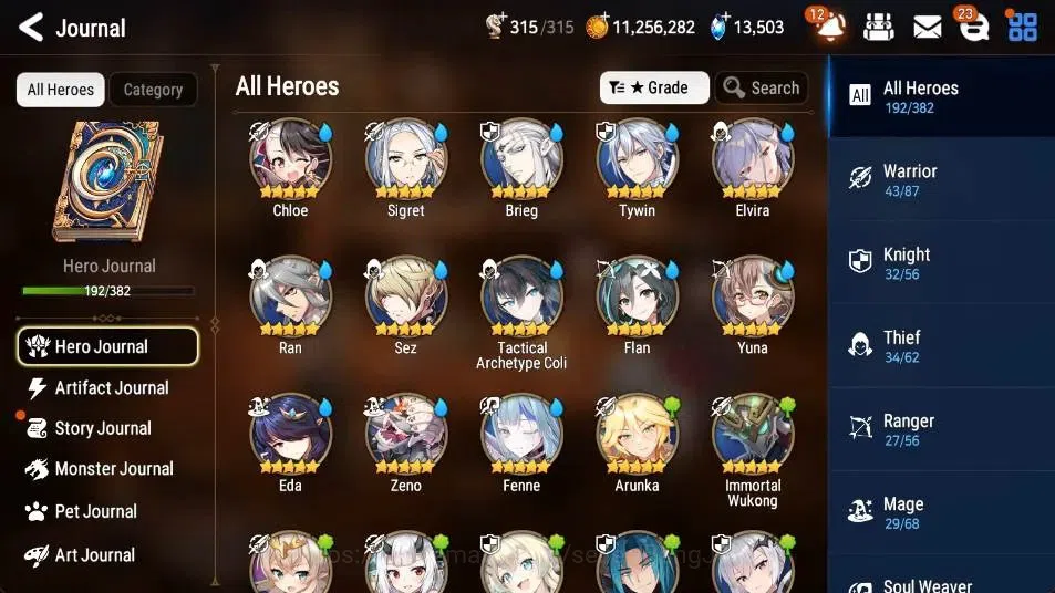 Epic Seven Accounts High-End Global Unverif | 15 ML(Straze,DB Senya,LR Krau,SE Celine,LC Bellona,Etc.)|SS 13.5K|Gold 6