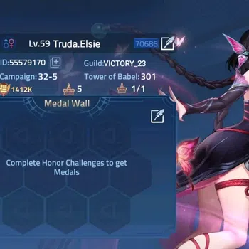 Mobile Legends: Adventure Accounts Global |Lv.59 | 1412K Power | Camp 32-5 | VIP 5 |  image 1