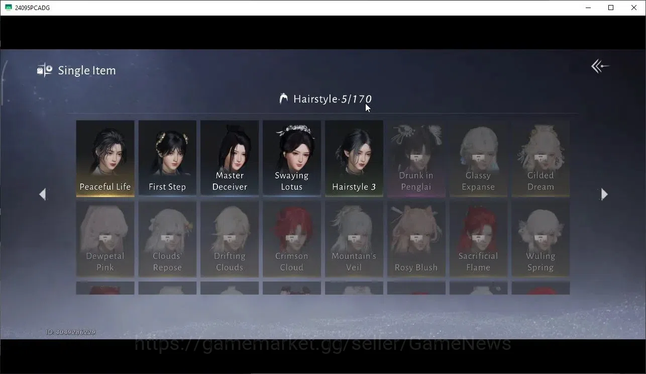 Where Winds Meet Accounts GLOBAL|Lv 5|GS 3676|1 Harmonic Core|Nameless Sword image 12