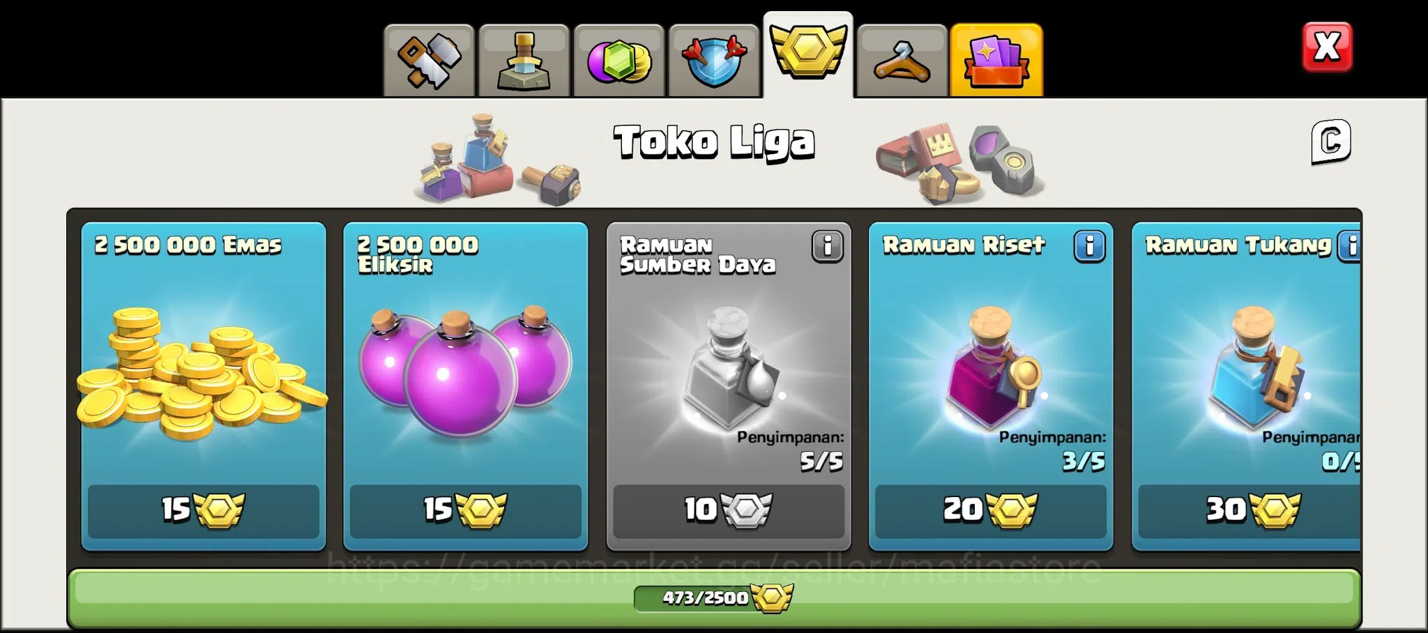 Clash of Clans Accounts TH13 707K War Stars Account | Near Max AQ 74, GW 4 image 15
