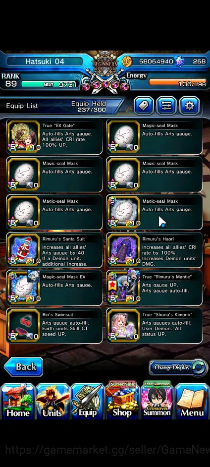 Grand Summoners Accounts Global|Rank 89|258 CC+7 RGB|15 Ascend+6 TW|[Friere image 2