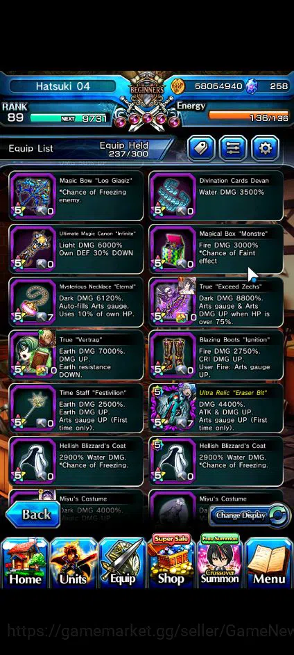 Grand Summoners Accounts Global|Rank 89|258 CC+7 RGB|15 Ascend+6 TW|[Friere image 7