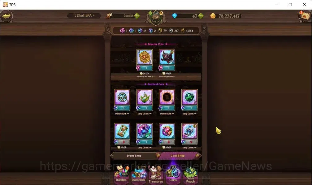 The Seven Deadly Sins: Grand Cross Accounts Whale Global|2,1M CC|2 LR+9 UR+Collab 13
