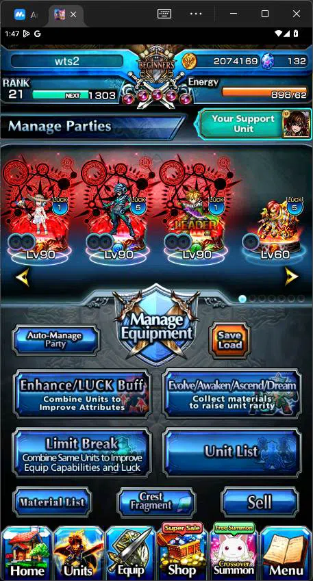 Grand Summoners Accounts GLOBAL|Ascend 10|Houka Inumata(TW),Summer miyu,Gua image 4
