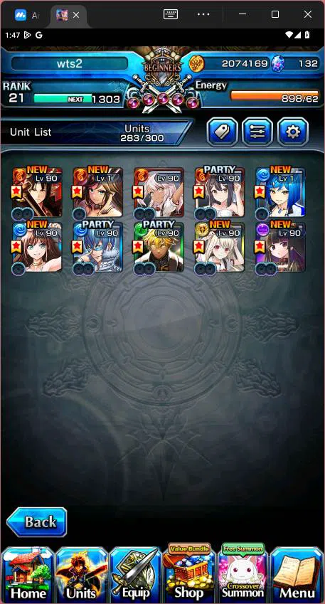 Grand Summoners Accounts GLOBAL|Ascend 10|Houka Inumata(TW),Summer miyu,Gua image 5