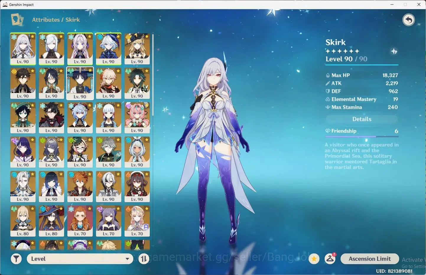 Genshin Impact Accounts ASIA | AR 57 | 26 Limit+8Charstd (WandererC1,Kazuh image 2