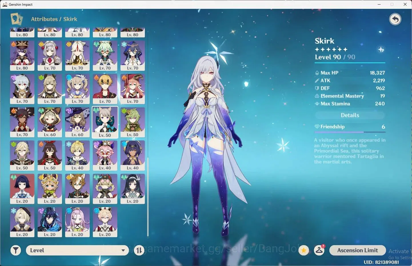 Genshin Impact Accounts ASIA | AR 57 | 26 Limit+8Charstd (WandererC1,Kazuh image 3
