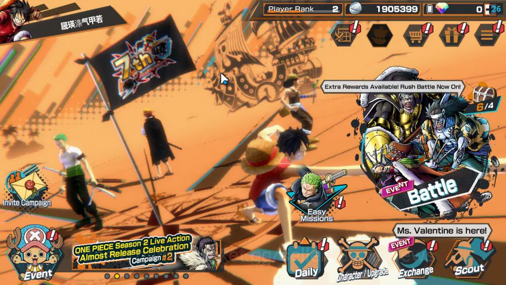 One Piece Bounty Rush Accounts Starter Global|6 EX|TFE Marshall D.Teach,G5 Luffy,T5E Jaygarcia,Roronoa Zoro,BP Kuzan,AMS
