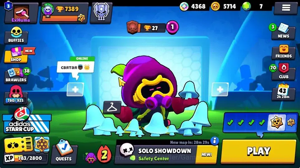 Brawl Stars Accounts 7389 Trophy|4,3K Bling|46 Brawlers 7 Max |1 Hyperc image 1
