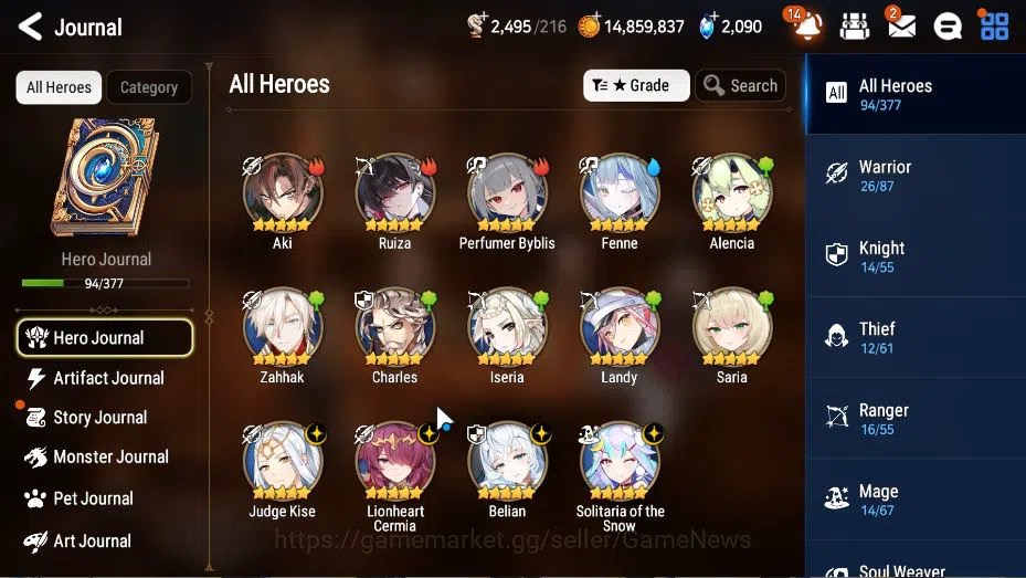 Epic Seven Accounts Global Unverif|New Era|4 ML(JKise, Lcermia, Belian image 20
