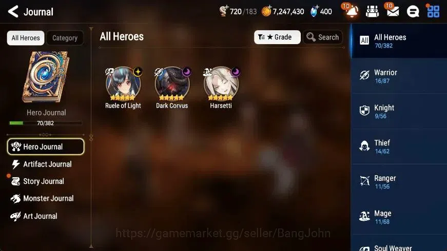 Epic Seven Accounts Global | Starter|3 ML(Ruele of Light,D Corvus,Hars image 4