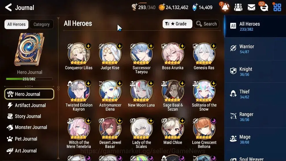 Epic Seven Accounts GLOBAL UnVerif|24 ML(LOT Scale,BoRunka,Salome,Hars image 6