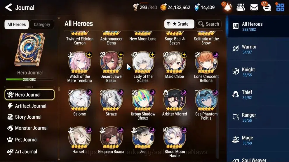 Epic Seven Accounts GLOBAL UnVerif|24 ML(LOT Scale,BoRunka,Salome,Hars image 7