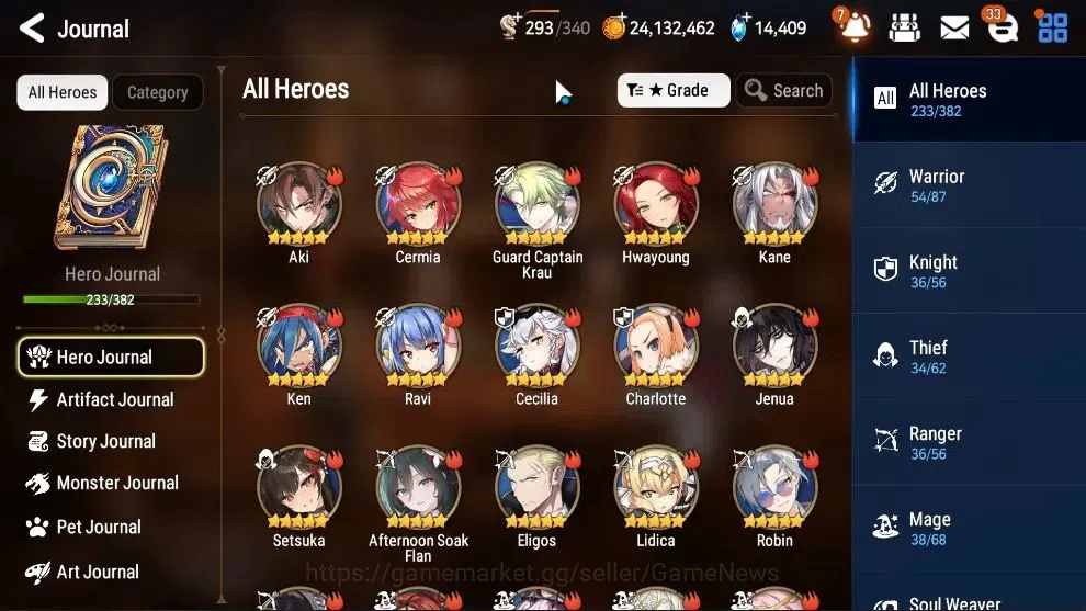 Epic Seven Accounts GLOBAL UnVerif|24 ML(LOT Scale,BoRunka,Salome,Hars image 8