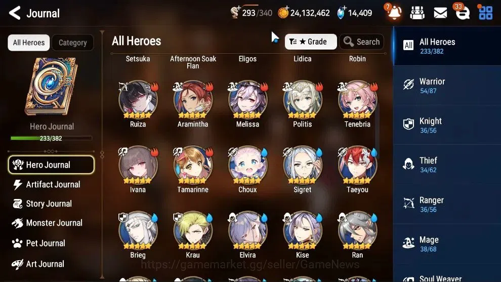 Epic Seven Accounts GLOBAL UnVerif|24 ML(LOT Scale,BoRunka,Salome,Hars image 9