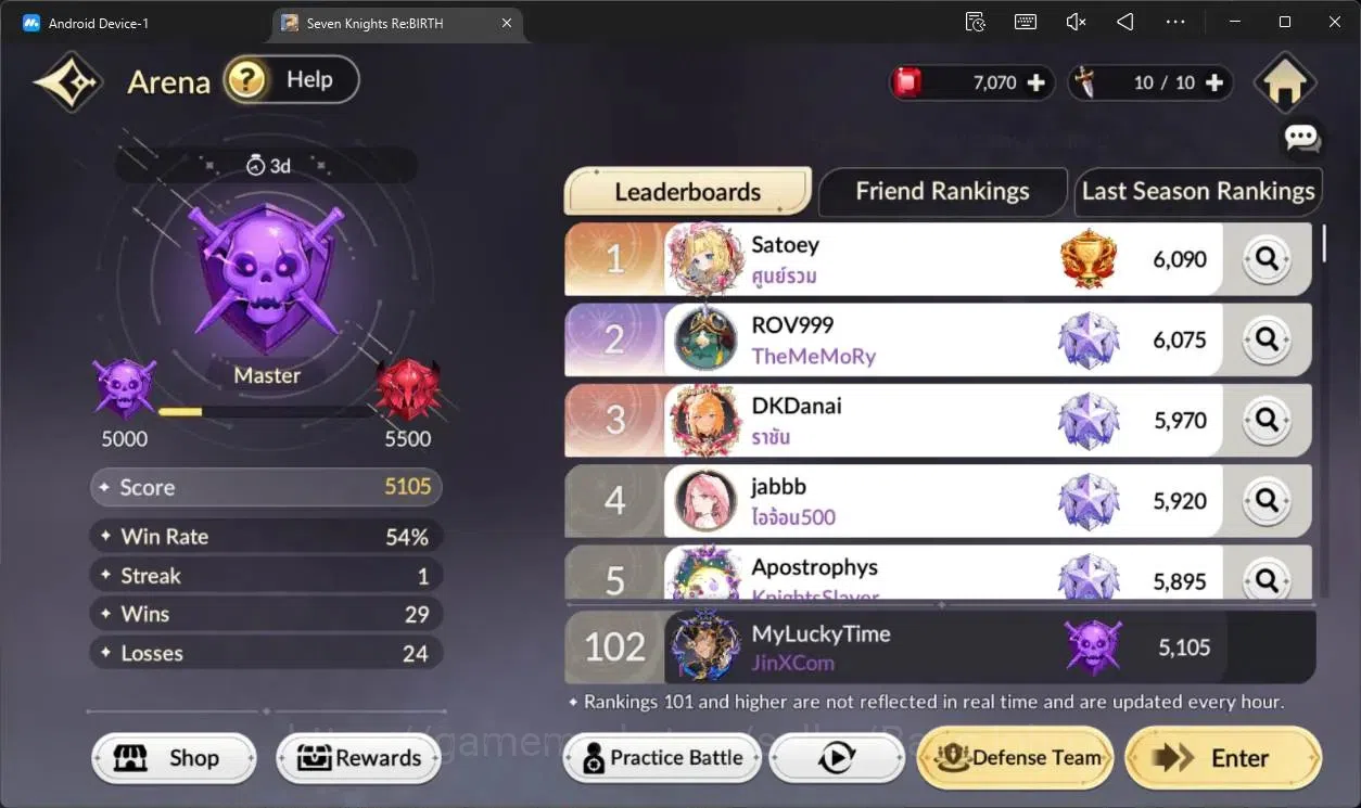 Seven Knights Re:Birth Accounts Global|Full EX7(Fai TC1,Melia TC1,Rosie TC1,Juri,G image 16